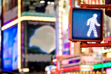 New York pedestrian crossing